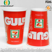 12oz Disposable Cold Drink Paper Cup (12 oz)